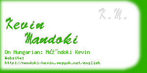 kevin mandoki business card